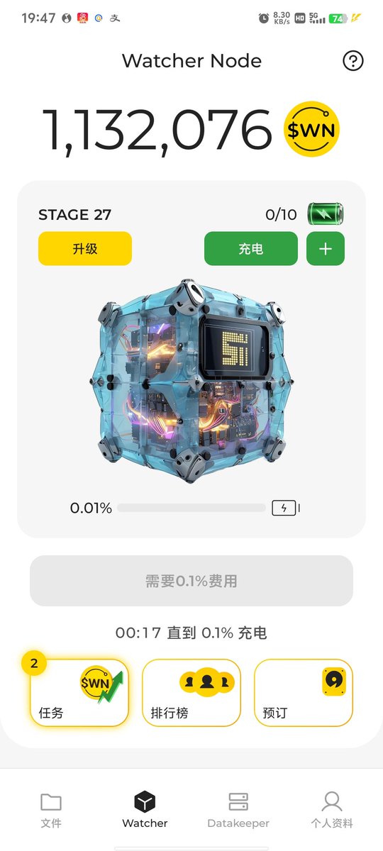 VVVV_VVVV_VVVVV's tweet image. #WatchersEverywhere
@DeNetPro，节点保护，存储网络从佛罗里达开始Watcher
Node。