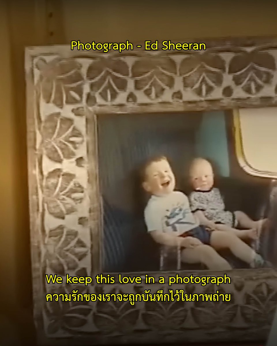 warnermusicth's tweet image. เพลงรักเพลงไหนของพี่ Ed ที่แทนความรักของคุณได้ดีที่สุด 🥰🎶

🎵 Ed Sheeran - Perfect
🎵 Ed Sheeran - Photograph
🎵 Ed Sheeran - Thinking out Loud 

#Perfect #Photograph #ThinkingoutLoud #Shivers #ShapeofYou #EdSheeran #WarnerMusicThailand