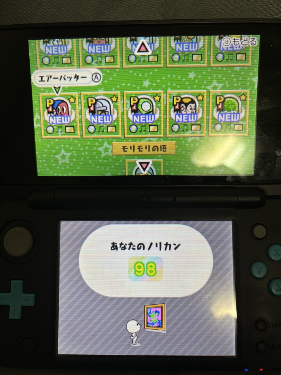 スコアアタックを開始して3日、ノリカン98達成しました！
完全に0からのスタートだった為、ストーリーのクリアや全ゲームを解禁する事に思ったより時間を取られましたが、再びリズム天使になれて嬉しいです。
起動出来なくなった前データの10221点を、このデータで超える為に一年間頑張ります！🔥