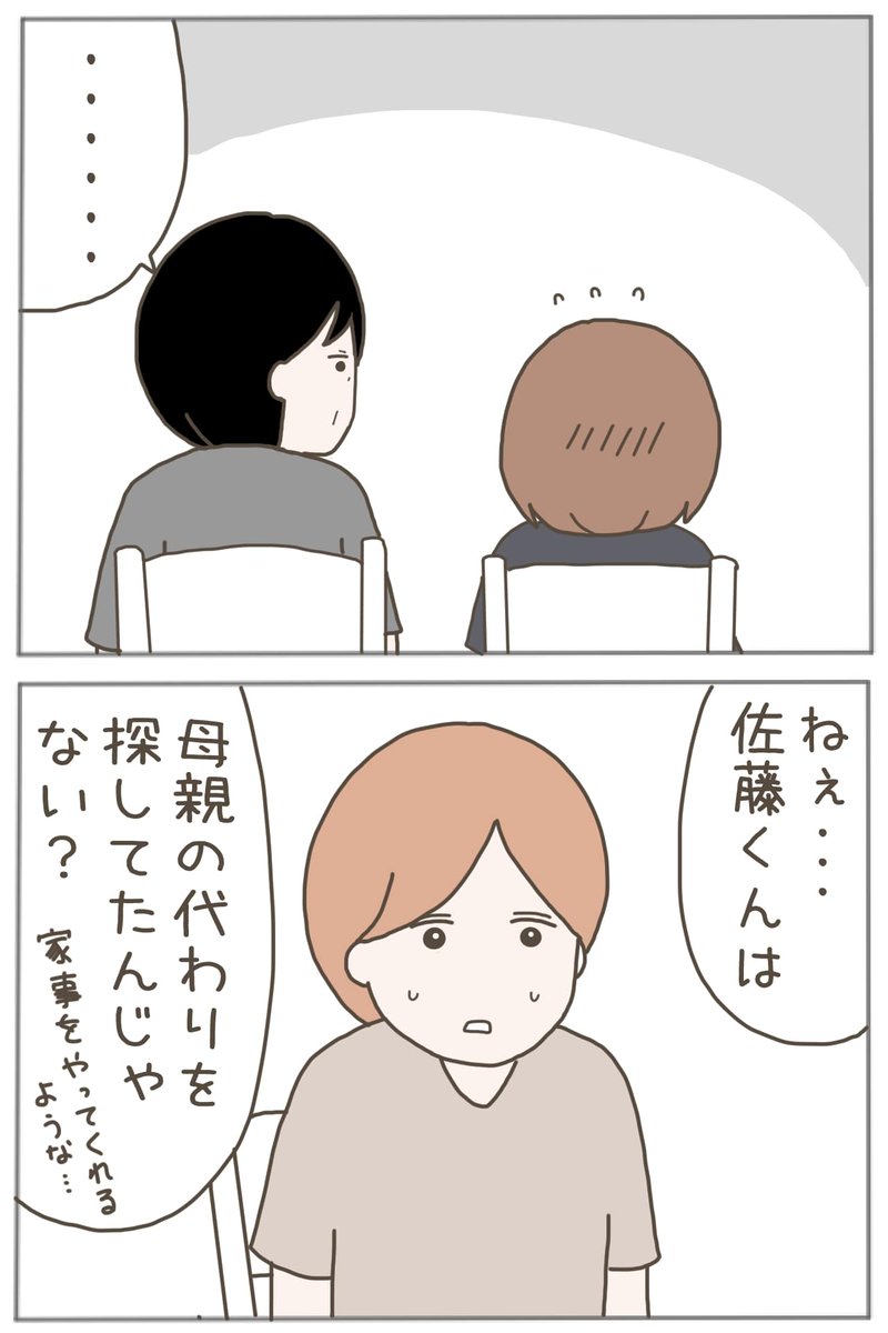 (1/11) 