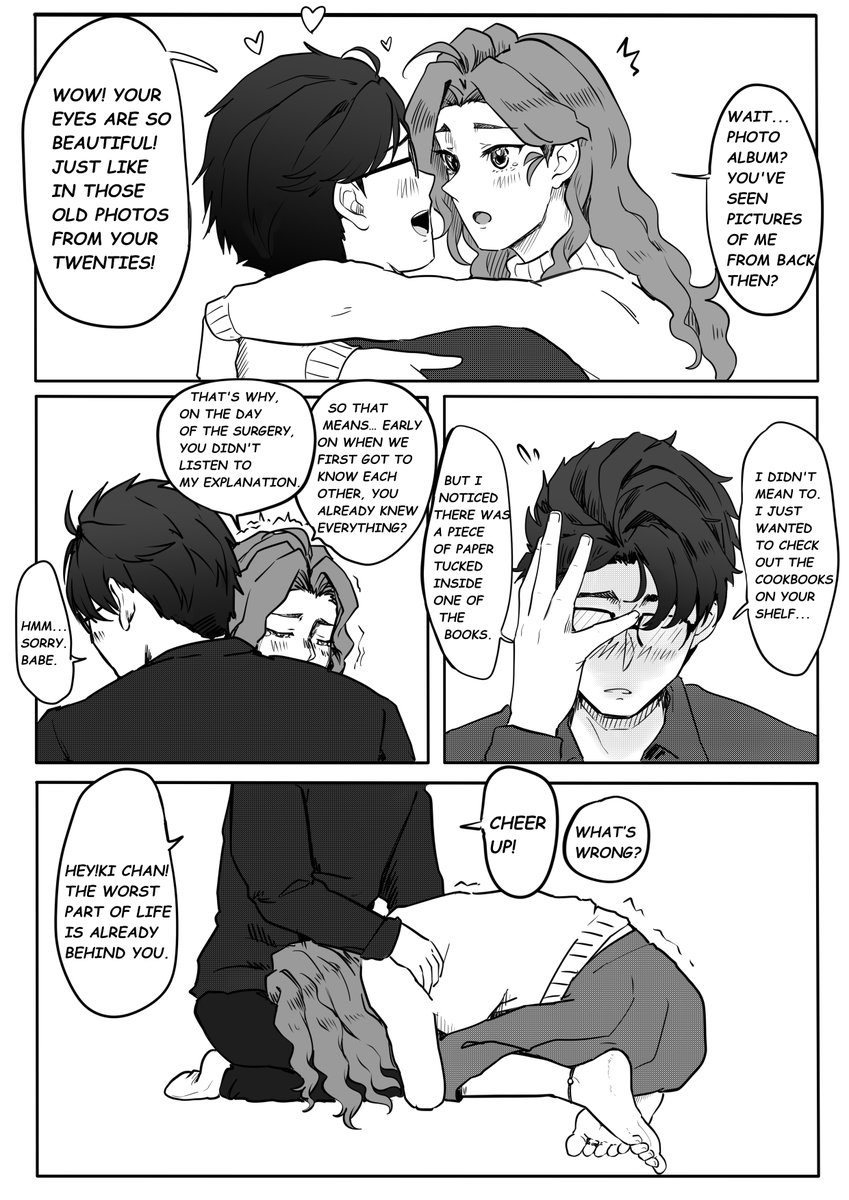 #LifeComedy 23💙🖤Kanburiya's eyes have recovered! 👀