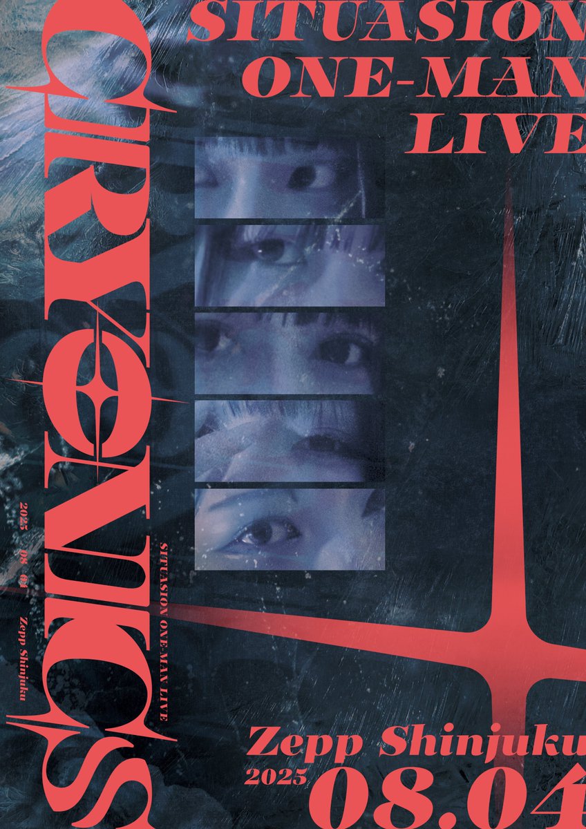 SITUASION tweet media