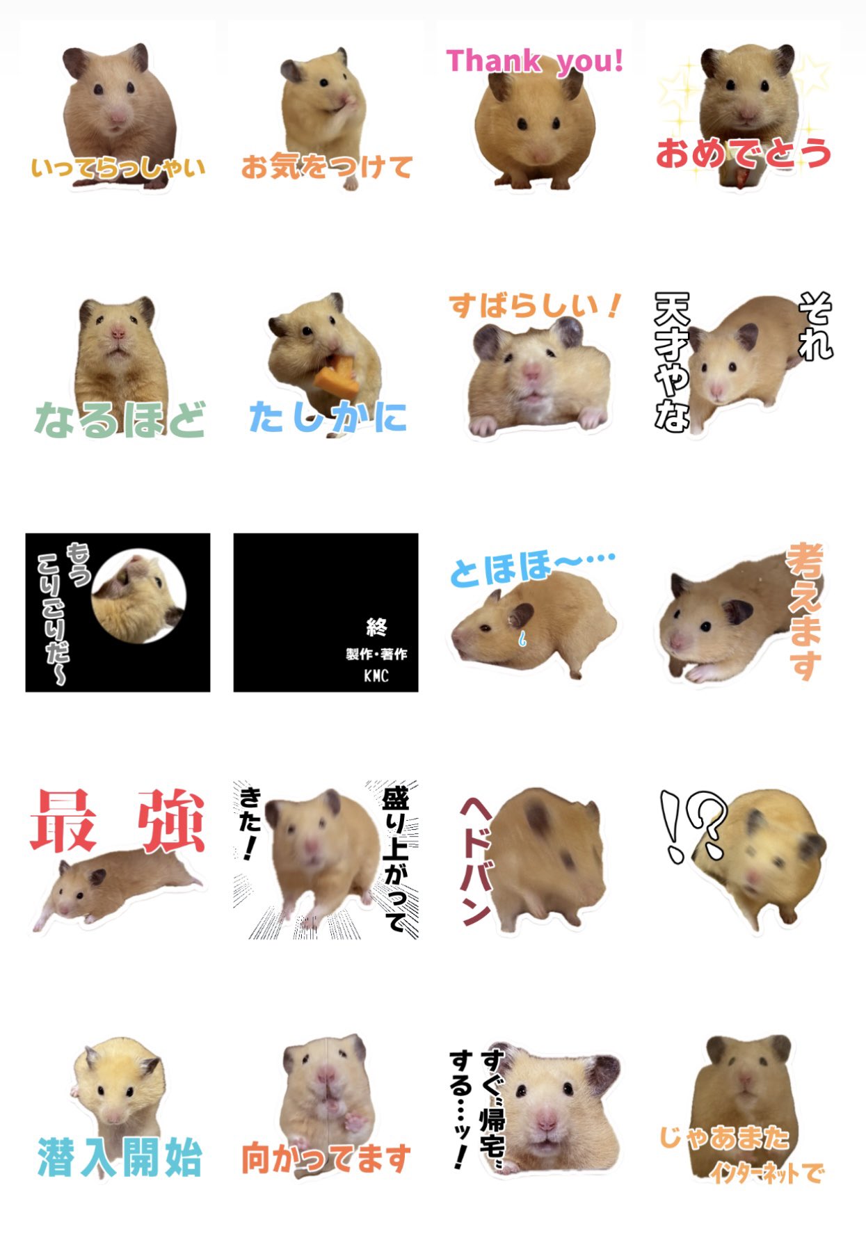 うっきー (@ukkeeeeey) / X