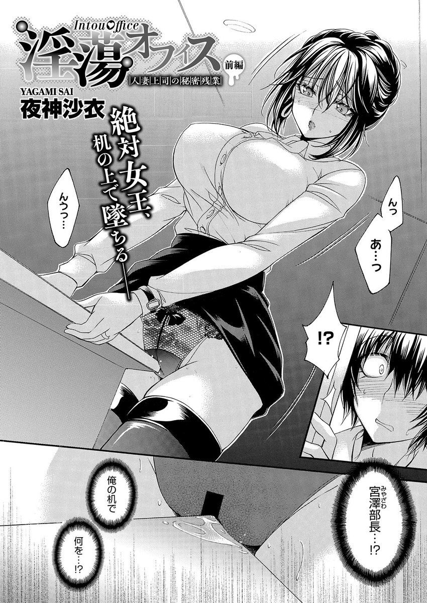 (2/2)

※イメージ画像と実際の修正方法は異なる場合があります 