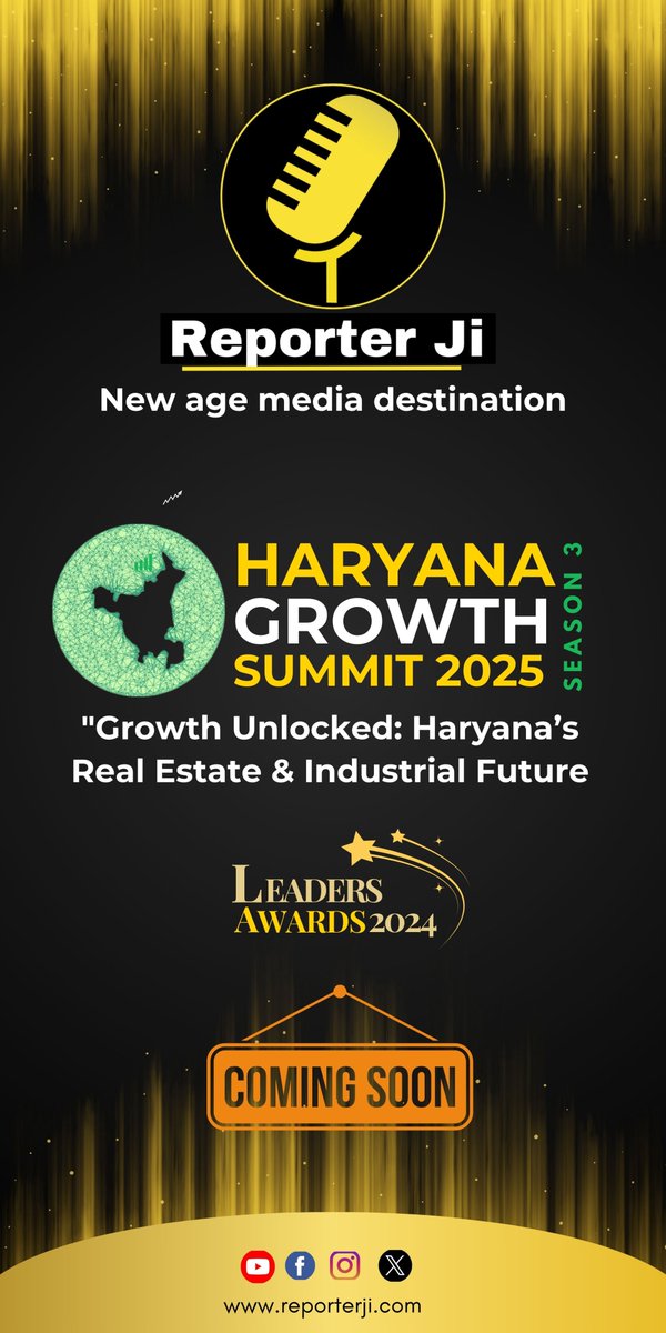 Haryana Growth Summit 2025,Session 3 "Growth Unlocked: Haryana’s Real Estate &amp; Industrial Future" in 2025 at Gurugram.
#ReporterJi #HaryanaGrowthSummit3 #GrowthUnlocked