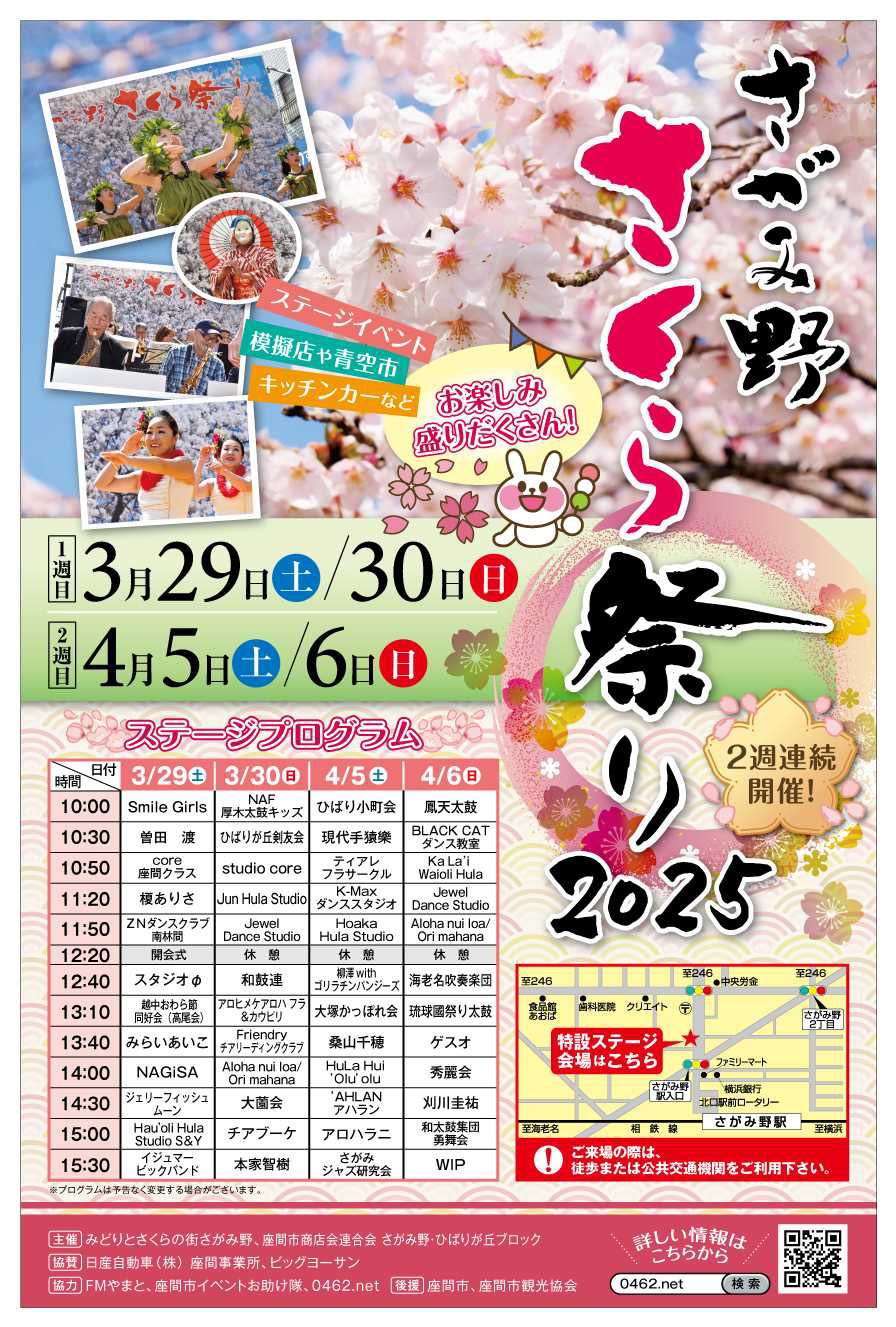 内田あゆみ｜うっちー🍮🐑 on X: 