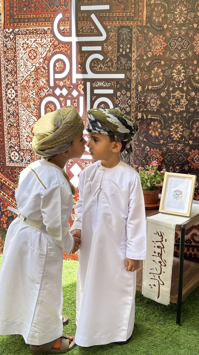#عيدكم_مبارك_إذاعة_سلطنة_عمان