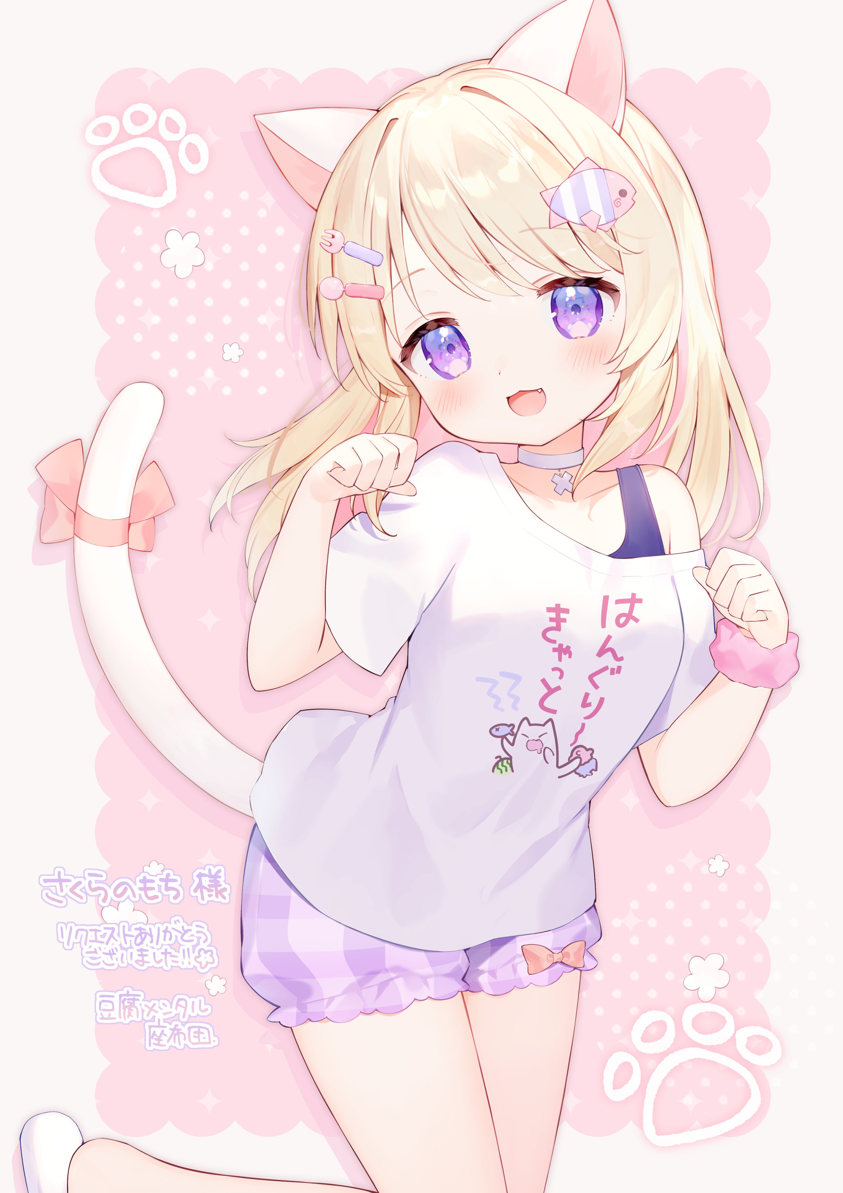 豆腐メンタル座布団◇COMITIA152【と45a】 (@tofumentalzabut) / X 豆腐メンタル座布団◇COMITIA152【と45a】 (@tofumentalzabut) / X