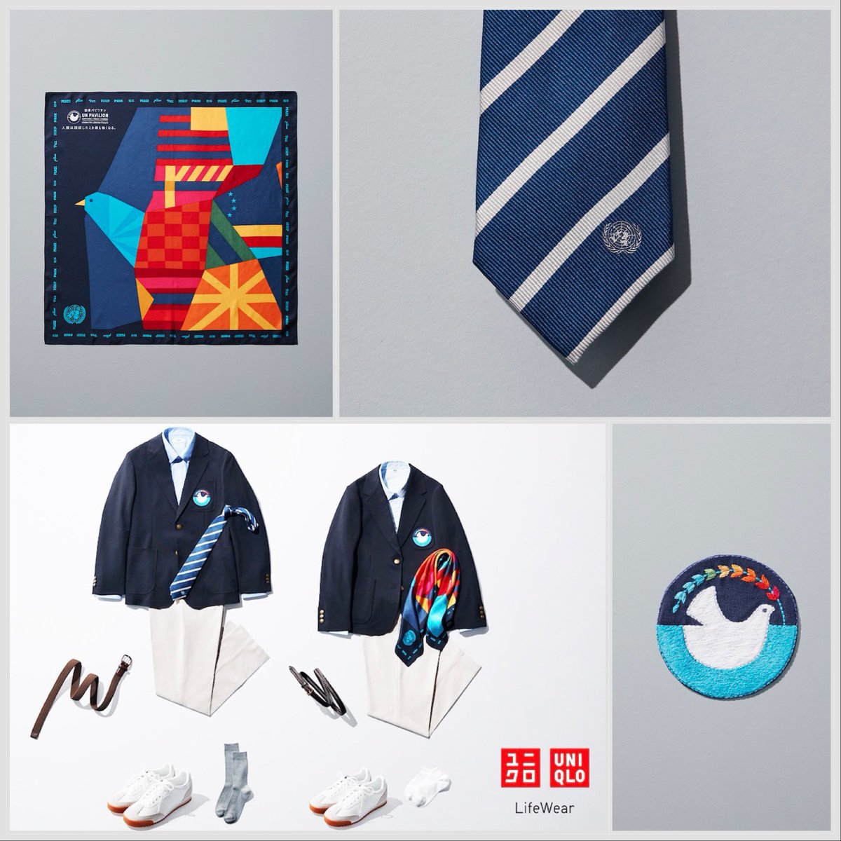 Expo 2025 ポーランド公式ユニフォーム – コート＆シューズ！ Expo 2025 ポーランド公式ユニフォーム – コート＆シューズ！