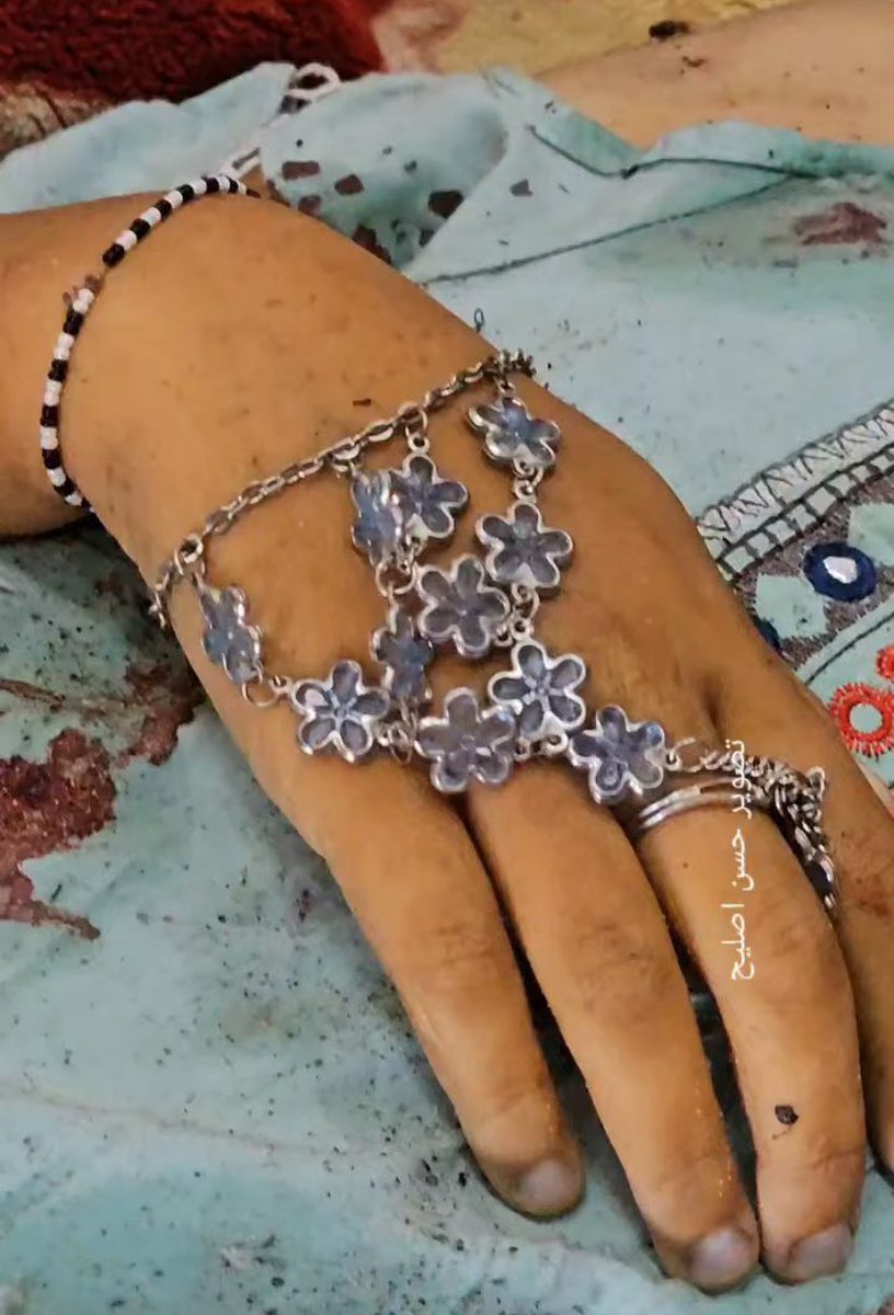 El Ejército israelí obliga a la población de Rafah, sur de Gaza, a abandonar la ciudad

Las órdenes de desplazamiento indican que nadie debe permanecer allí 

En las últimas 24 horas, Israel ha matado a decenas más. 

De nuevo, entre las víctimas hay niños y niñas, como ésta