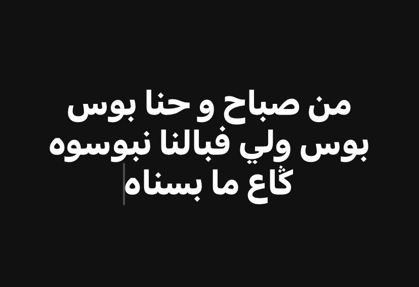 MustaaaCn's tweet image. 