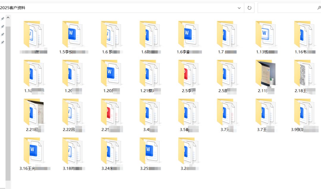 2025年第一季度客户疑难杂症案例公示（两卡名单解除率100%）！

—————全网交付率第一的解卡团队—————

为什么会发案例呢，因为每次接受客户咨询的时候，都会被问到一个问题：能不能解冻，成功率有多高？