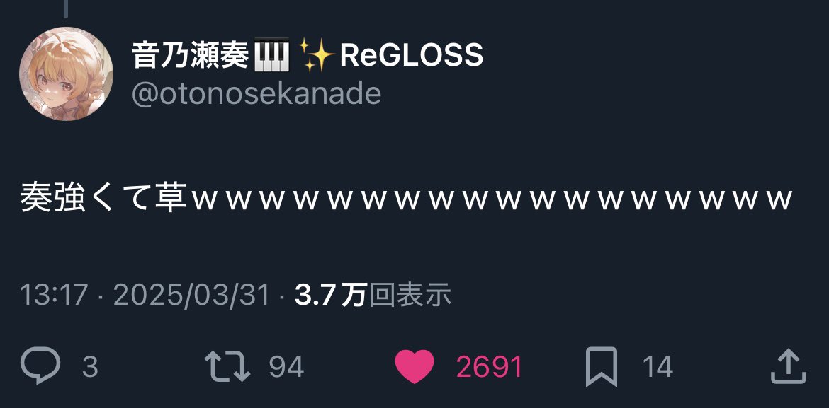 うわわわああああああ？！？！？！？！？
ｱﾘｶﾞﾄｺﾞｻﾞﾏｽ🙇‍♂️ｱﾘｶﾞﾄｺﾞｻﾞﾏｽ🙇‍♂️