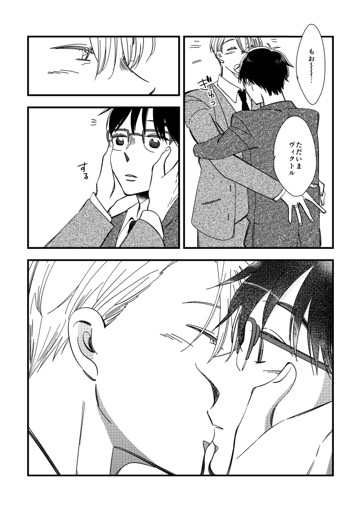 ② 