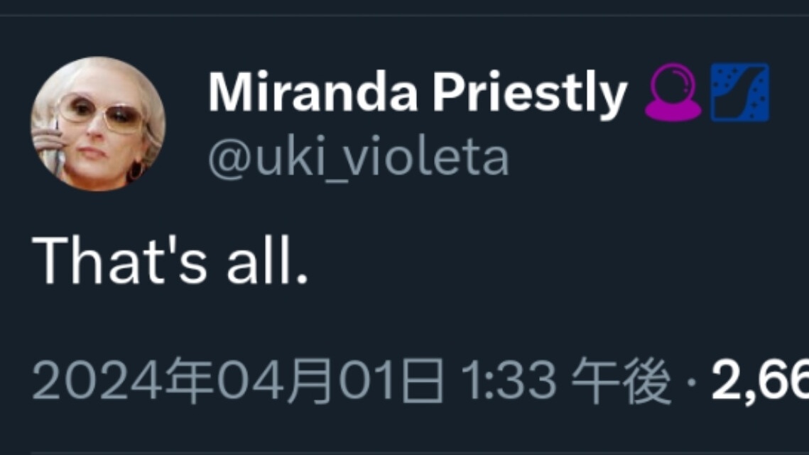 🔮とエイプリルフール まとめ

2022：Noc全員で入れ替わりツイートした
🔮は🔗と入れ替わり、"negi"とツイートされていた

2023：🔮本人の変化は特になし
性格が変わった🐑にメロ付き、🐑のエイプリルフールASMR配信では"I love you"とコメントした

2024：Miranda Priestlyになった