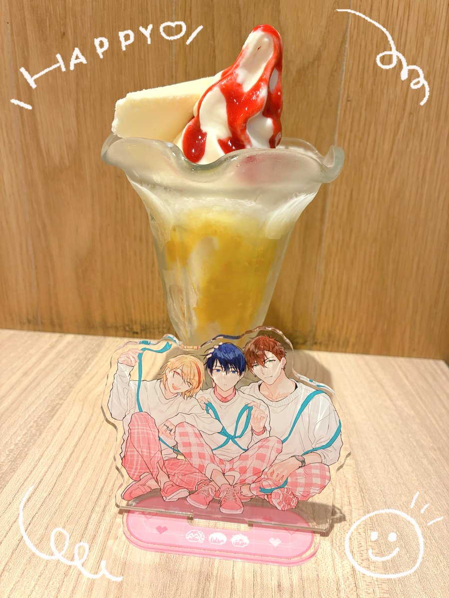 めちゃめちゃ美味しかったパフェとめちゃめちゃ可愛い3人のアクスタ🥹🫶🏻💕
#タチとネコどっちがイイの？