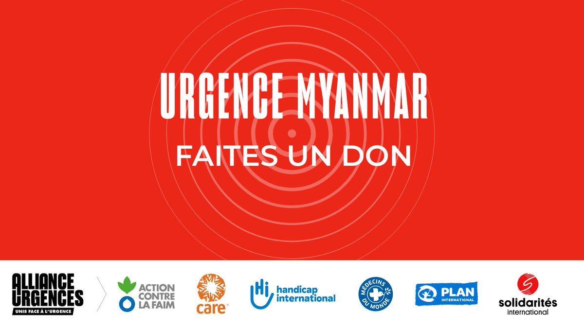 Alliance Urgences tweet media