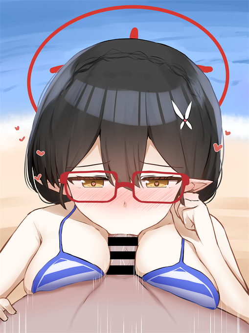 はあっ……はあっ…… 