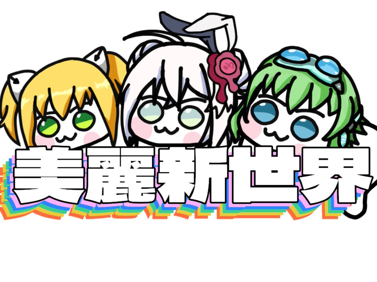 AnAnDangDing / 安安淡定 tweet media
