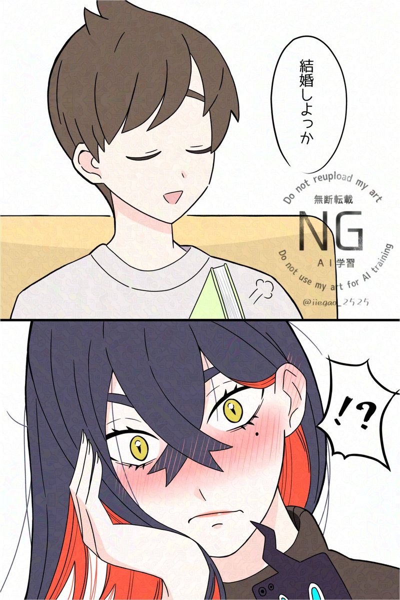 ◆ ぽこた  ② Diamondtrainer on X: 