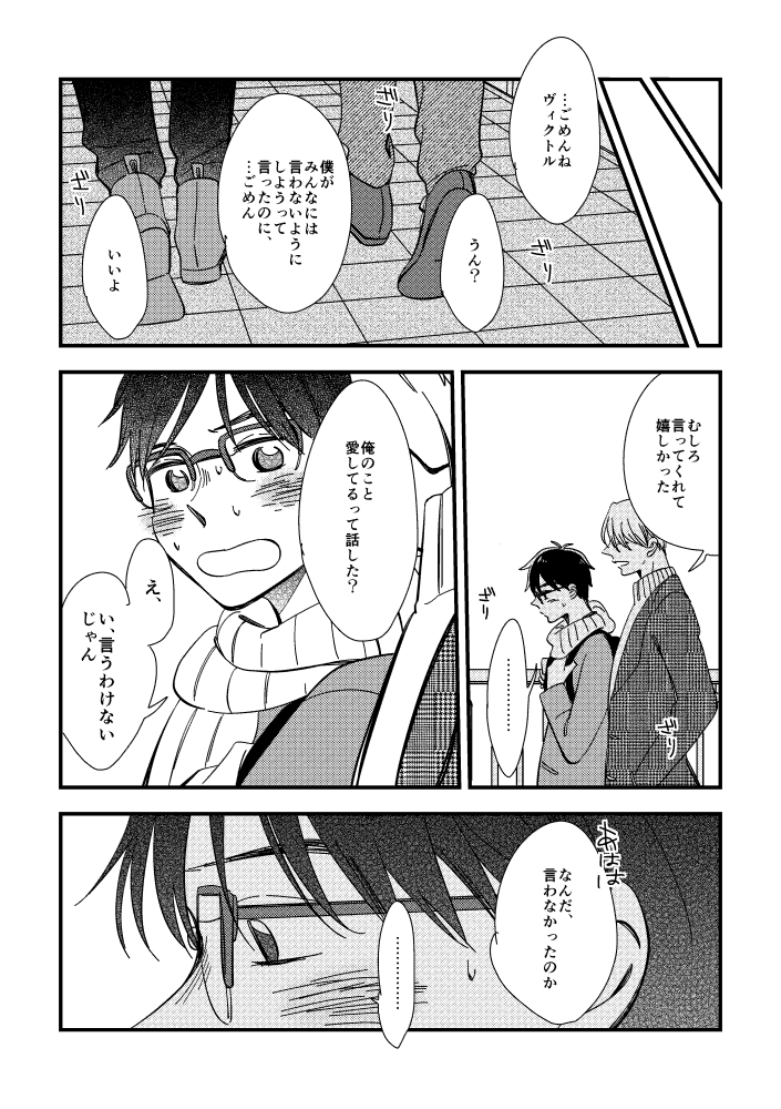 ⑤ 