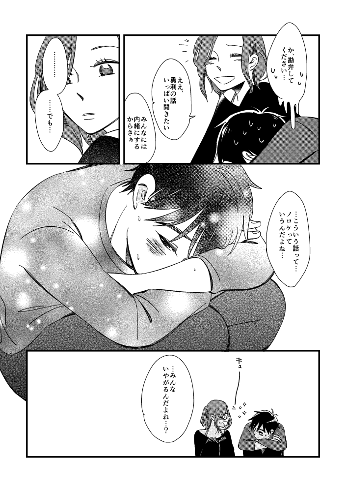 ⑤ 