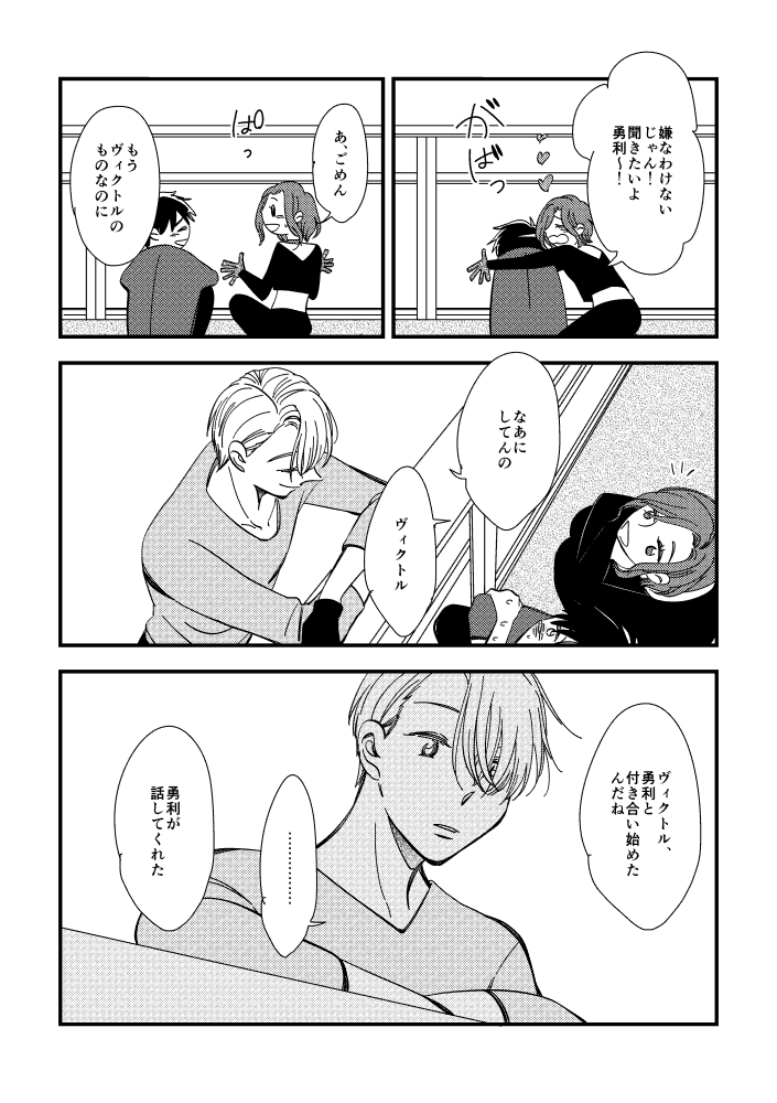 ⑤ 