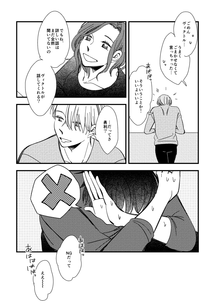 ⑤ 