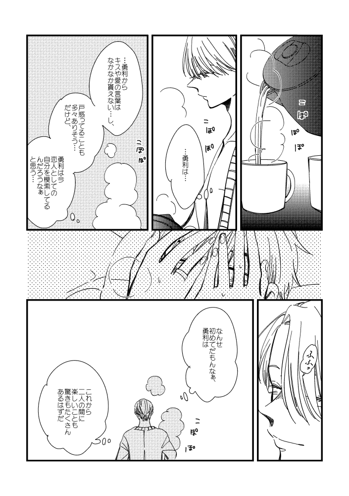 ⑩ 