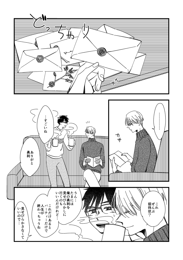 ⑩ 