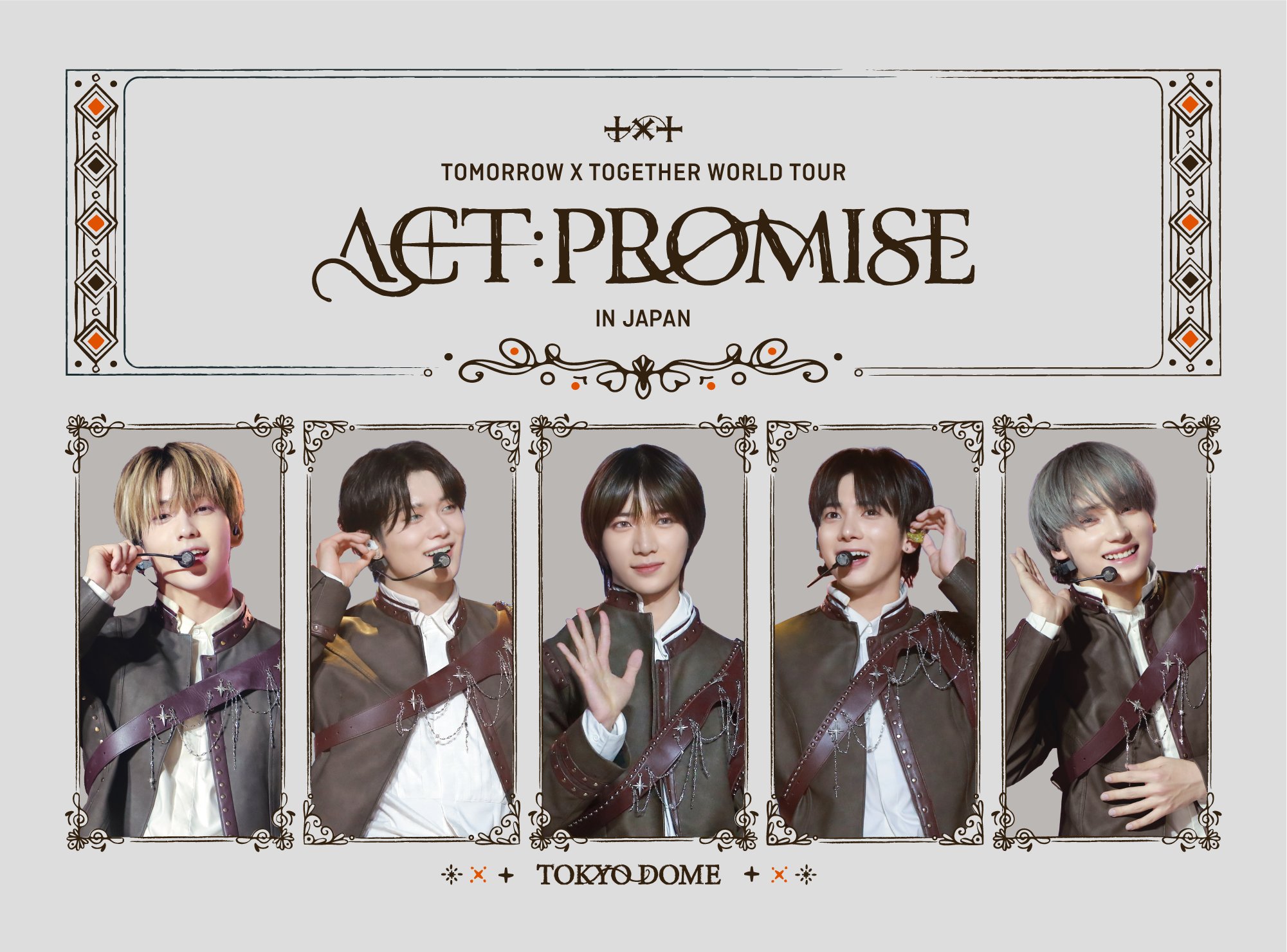 TOMORROW X TOGETHER - hanaページ TOMORROW X TOGETHER、日本4thシングル「誓い（CHIKAI）」 7月3