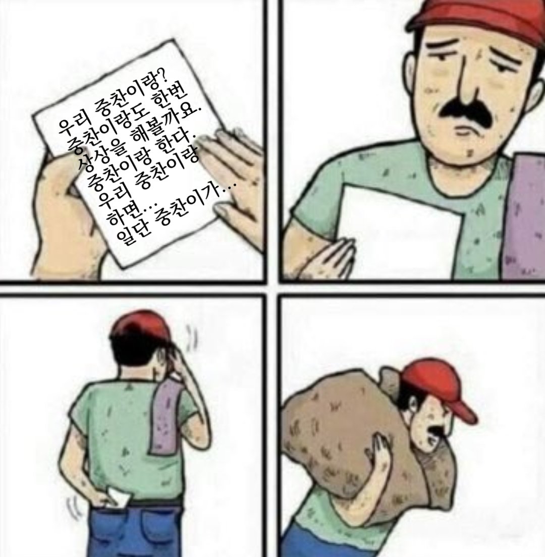 𝑸 (@q____211) on Twitter photo 