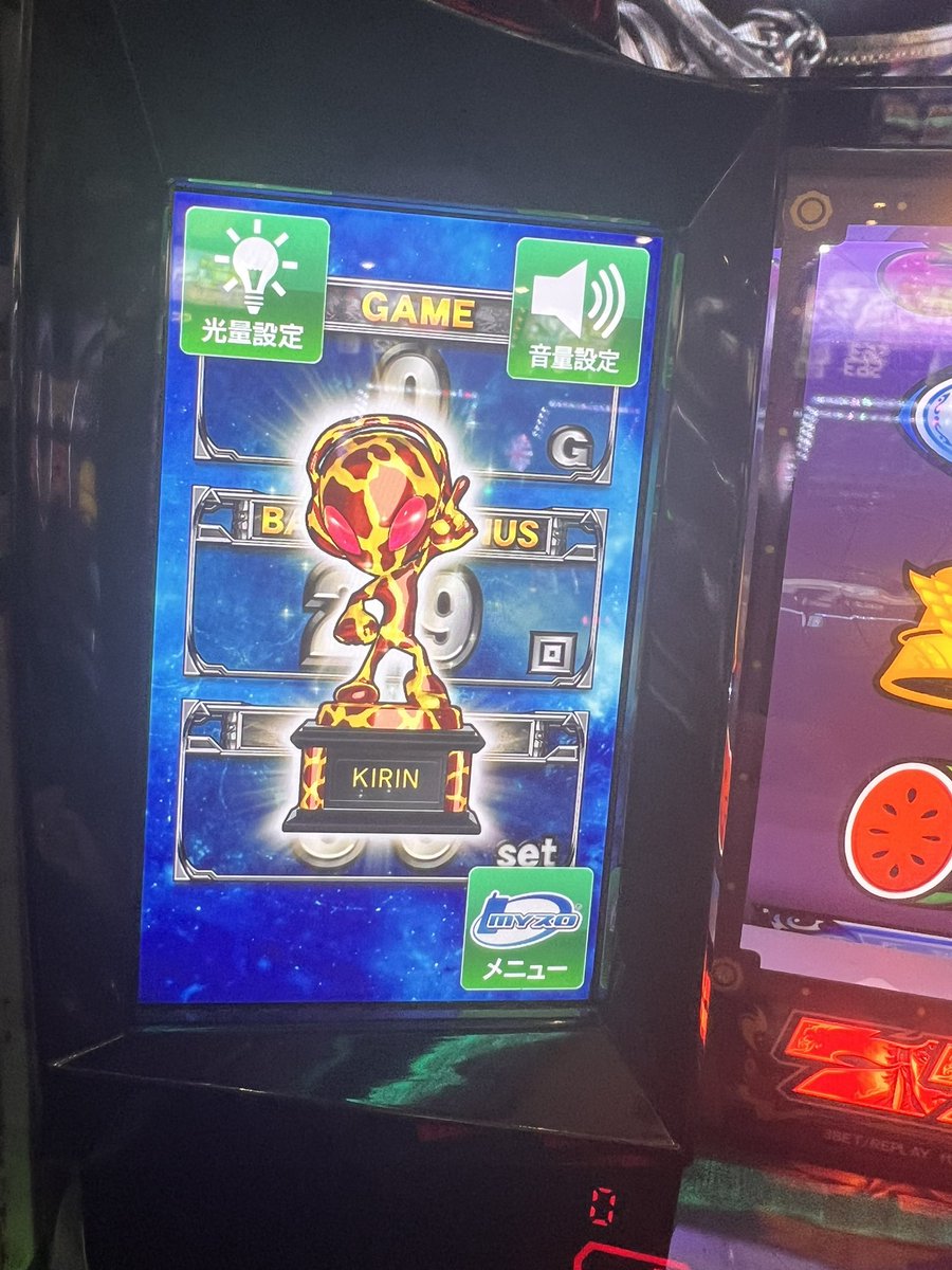 Rocky (@H_Rocky6) / Posts / X