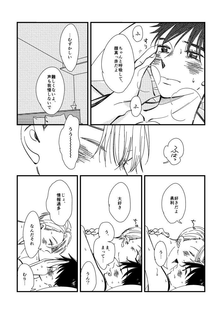 ⑨ 