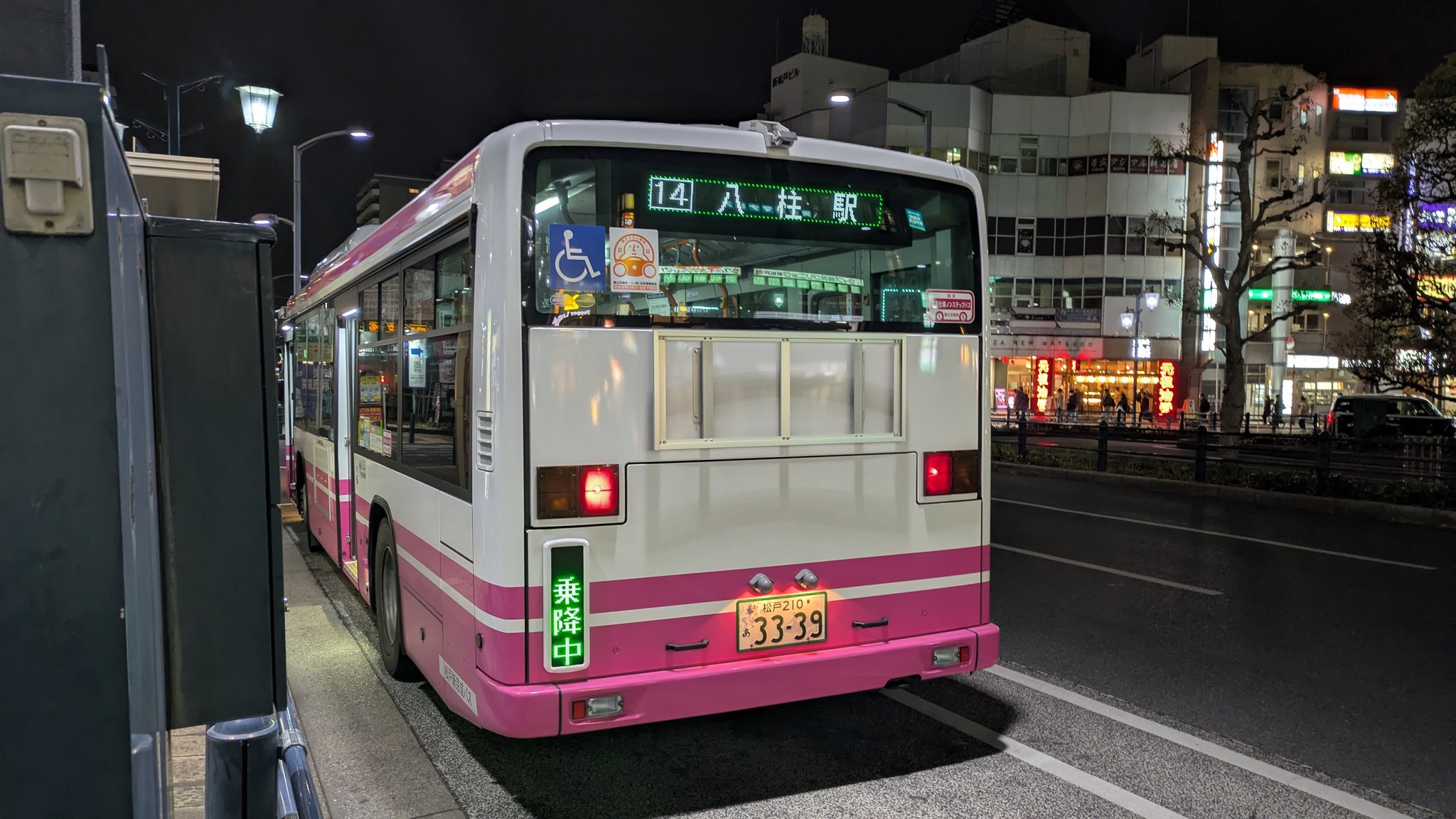 おけら on X: 