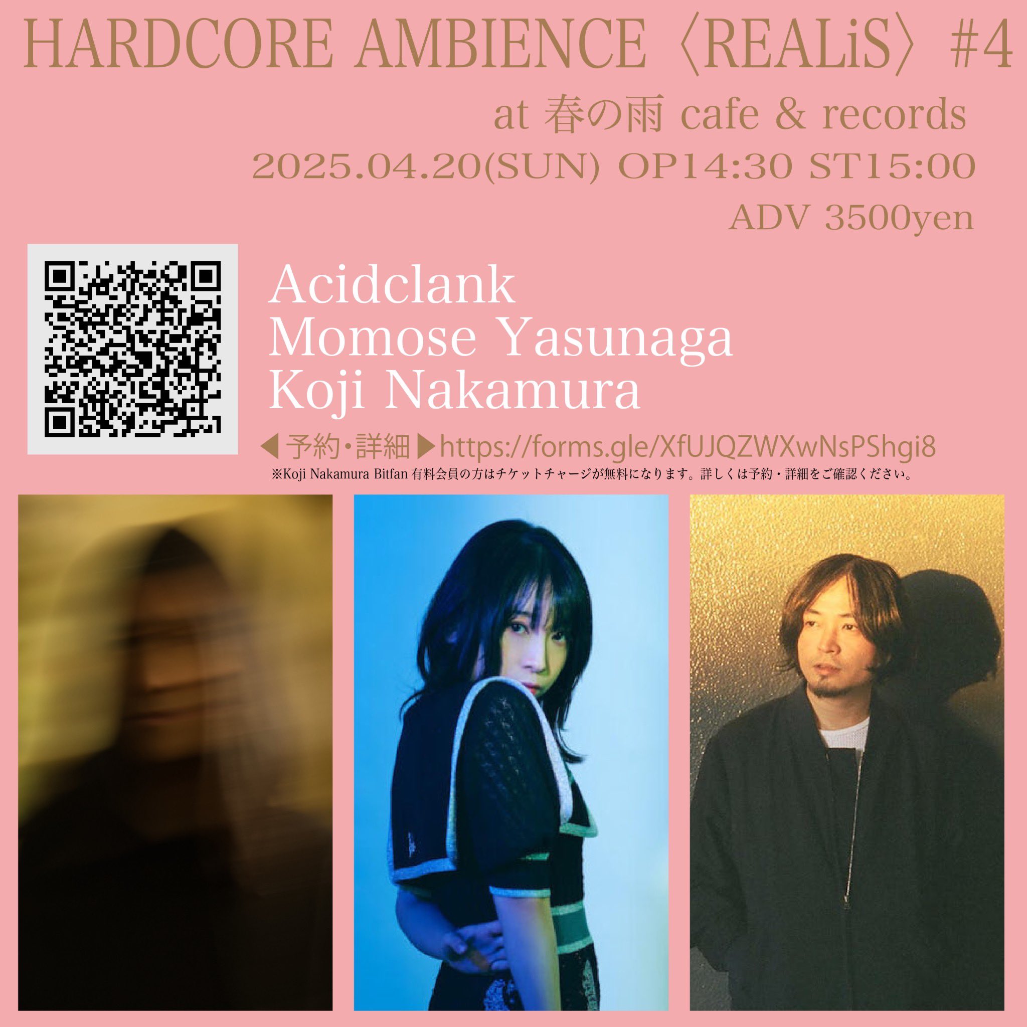 Momose Yasunaga꒰ঌ🐑໒꒱ (@momose17148917) / X