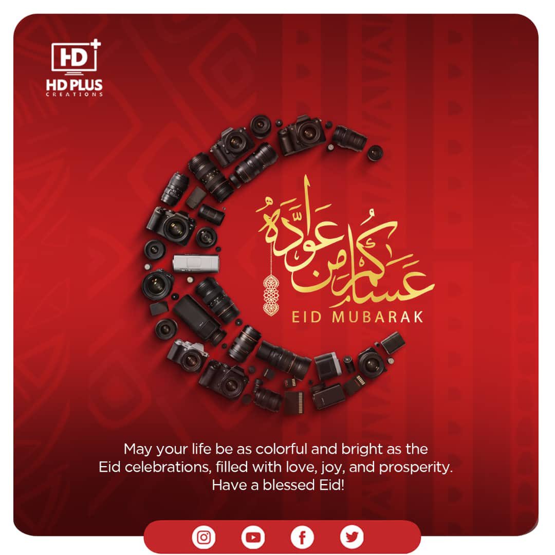 HD Plus Creations tweet media