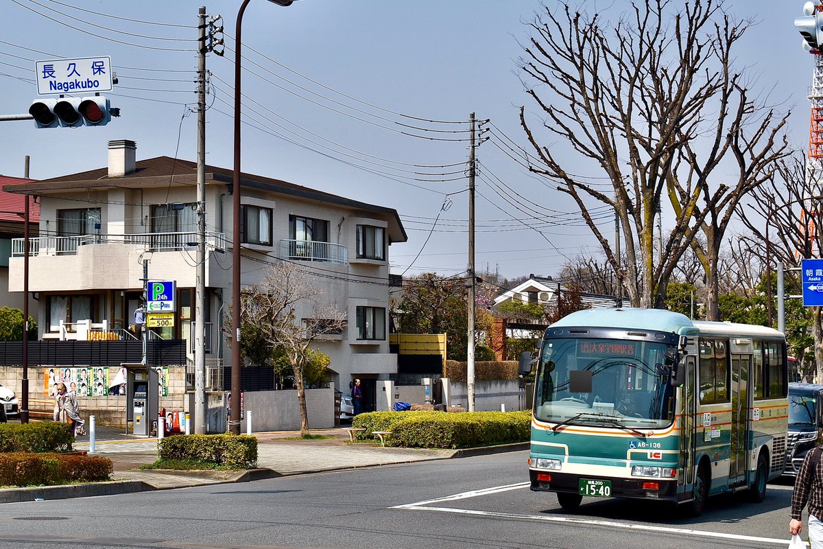 HAMARINGOU's tweet photo. 西武バス　泉38 大泉学園駅北口-長久保
A6-136　(上石神井)

日中でも乗車率は高く需要があるようですが後継車，運転士不足などの問題により廃止となりました。また泉38の区間便なども廃止とのことで….
類似した例だと国際の志04などがありますが今後も増えるのでしょうか。 https://t.co/HctSa0S8rg