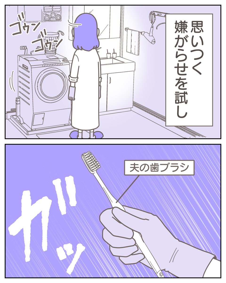 (3/9) 