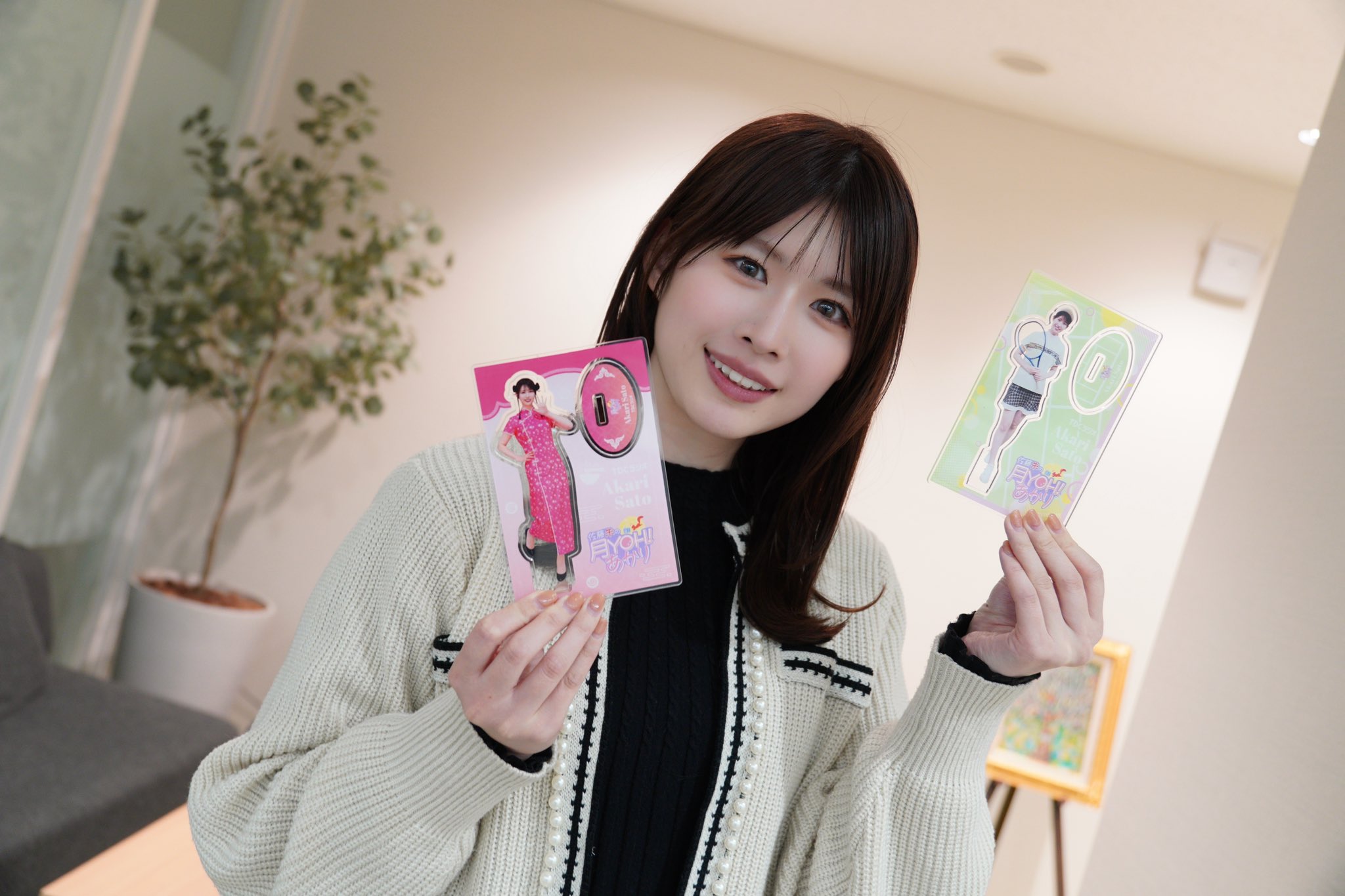 早い者勝ち！新品未開封　tbc夏まつり2024佐藤朱アナ　あかリスグッズタオル 早い者勝ち！新品未開封tbc夏まつり2024佐藤朱アナあか