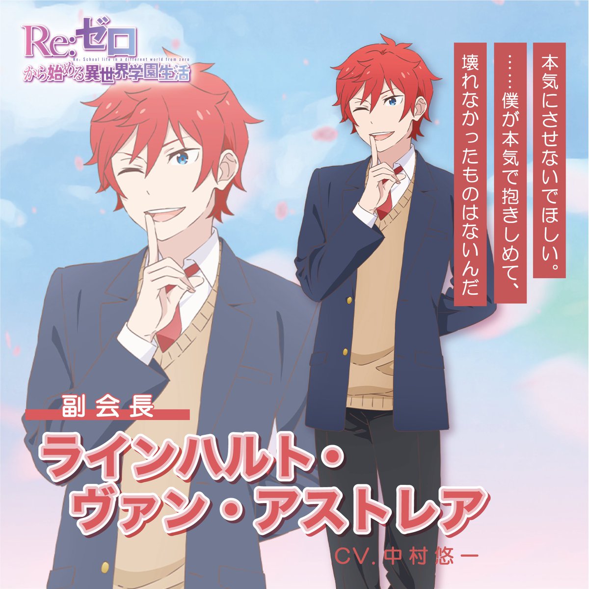 も🍫 (@0nigiri_ryusen) / X