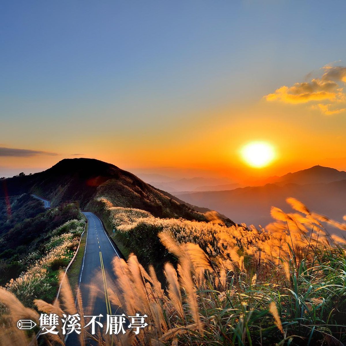 Taiwan_Latvia's tweet photo. #TravelinTaiwan🇹🇼 #ComeVisitTaiwan

Where to go on a holiday? Let's plan to catch the sunset! 🌅

New Taipei offers some of the best sunset spots, from vast ocean views to incredible mountain vistas. Don't miss out! 😍😍😍

🌅#Shimen #Fuguijiao
🌅#Gongliao #Taoyuan Valley Trail
🌅#Shimen #Baisha Bay
🌅#Xizhi #Dajian Mountain Shengde Temple
🌅#Tamsui #Fisherman's Wharf
🌅#Ruifang #Shuiyan Cave
🌅#Gongliao #Fulong Beach

假日何處去?安排一下去看夕陽啦!🌅

新北絕佳看夕陽的地點，從一望無際的海景到視野絕佳的高山，一定別錯過呦！😍😍😍

🌅#石門 #富貴角
🌅#貢寮 #桃源谷步道
🌅#石門 #白沙灣
🌅#汐止 #大尖山聖德宮
🌅#淡水 #漁人碼頭
🌅#瑞芳 #水湳洞
🌅#貢寮 #福隆海水浴場
🌅#雙溪 #不厭亭

#新北玩哪裡 #新北景點 #新北旅遊 #新北賞夕陽景點 
資料來源:新北旅客