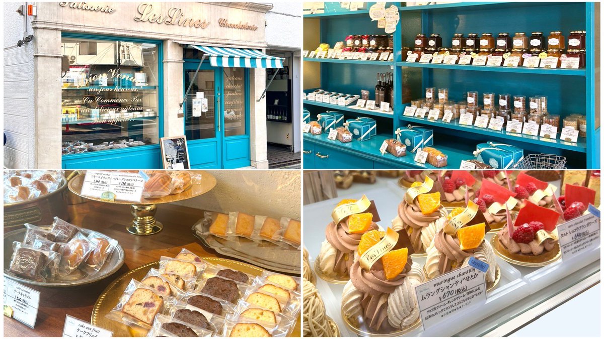choccotte's tweet photo. Patisserie Leslines🍰
(パティスリーレリアン・西荻窪)
＊ クレープショコラ🍫

西荻窪の街並みを進むと現れるチョコレート系を得意とするお洒落なパティスリー、クレープが始まったそう✨
ショコラクレープのチョコ感は凄くて、生地から中までとろけるショコラ😊

濃厚甘々の700円でこれは驚き美味🥰 https://t.co/XNYNVCp6VJ