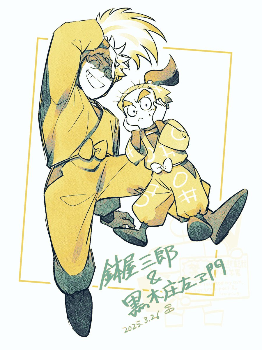 #今月描いた絵を晒そう 