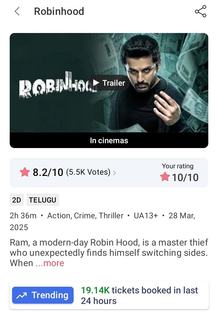 ManiCreationss's tweet image. #Robinhood 💥💥
వసూళ్ల వేట ‘రాబిన్హుడ్’
Scavenger Hunt ‘Robinhood’
स्कैवेंजर हंट ‘रॉबिनहुड’
தோட்டி வேட்டை ‘ராபின்ஹுட்’
Book your tickets for #Robinhood now!
🎟️ linktr.ee/RobinhoodTicke…
@actor_nithiin @MythriOfficial @VenkyKudumula @sreeleela14
