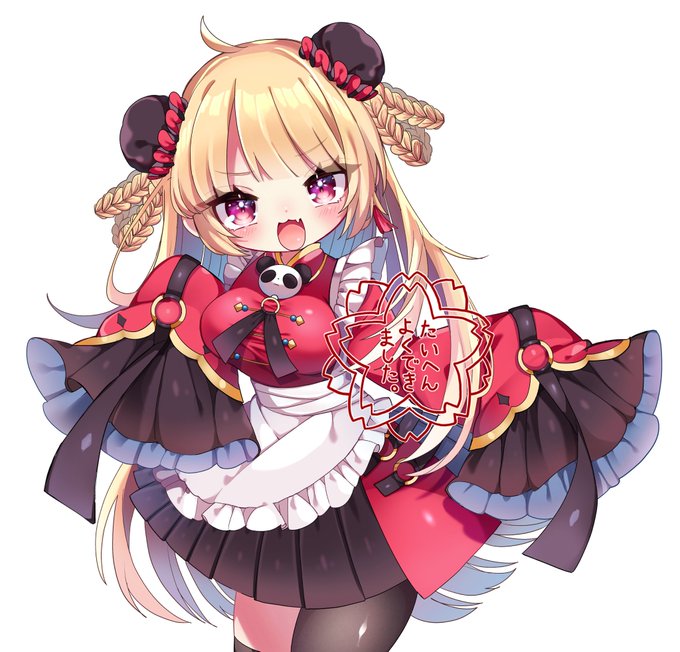 さくぱん!(@sakupan_mb )さんのグッズ用イラスト描かせて頂きました✨

ガチャガチャ回しにいこうദ്ദി^ᴗ ̫ ᴗ^₎ 