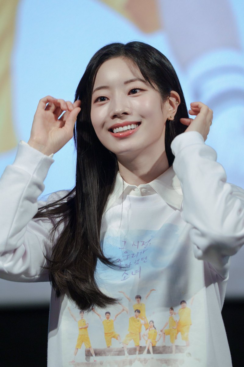 twicerunner's tweet image. 250226 트와이스 다현
"그시절, 우리가 좋아했던 소녀" 무대인사
#트와이스 #다현 #TWICE #DAHYUN
#그시절우리가좋아했던소녀
#YouAretheAppleofMyEye