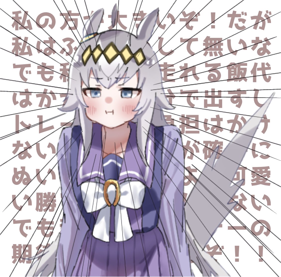 ハ tweet media