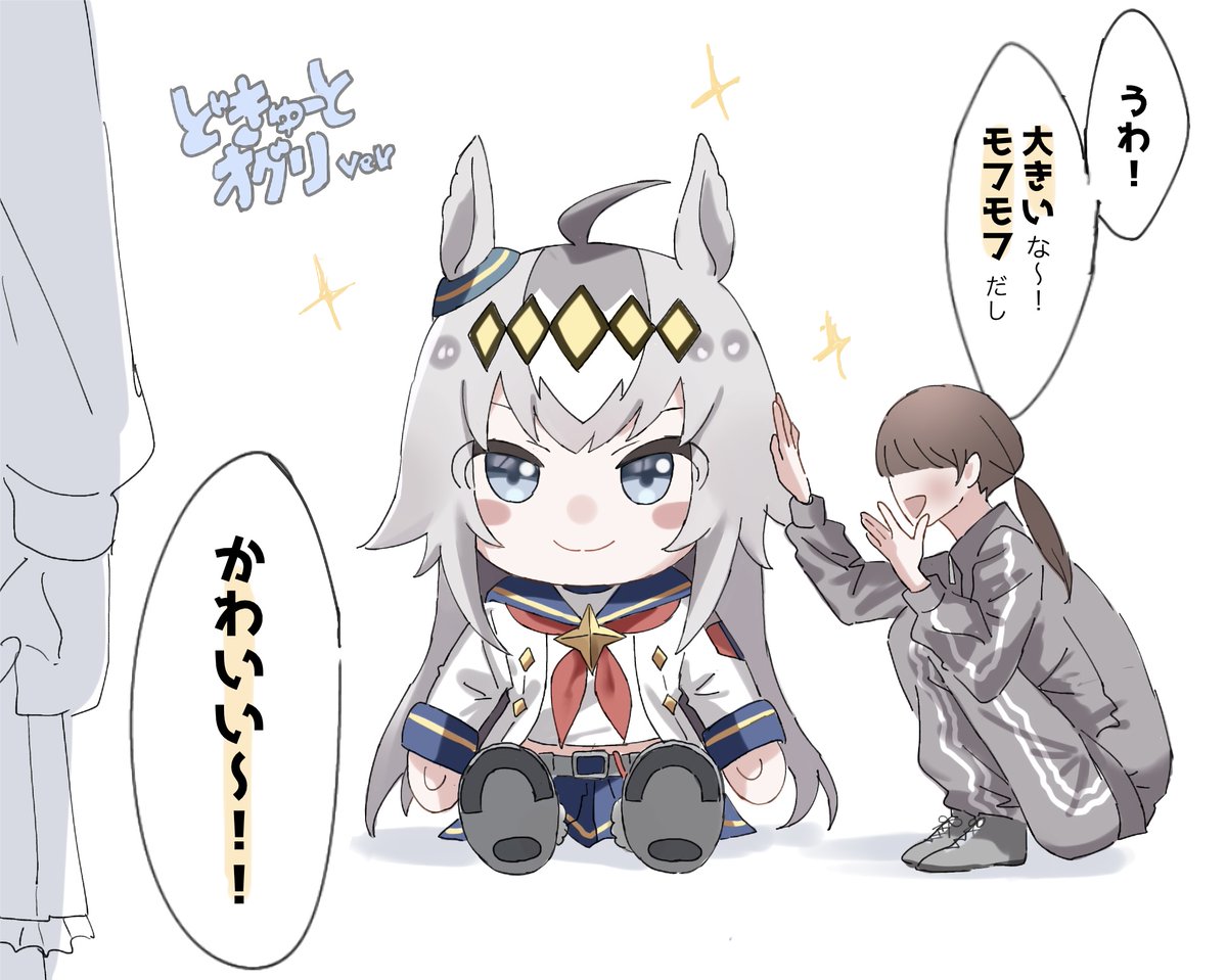 ハ tweet media