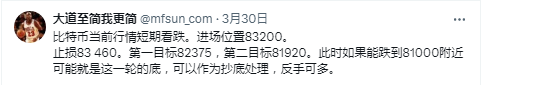 018t_com's tweet photo. 空一个，再多一个 https://t.co/NDrrqXk2Nj